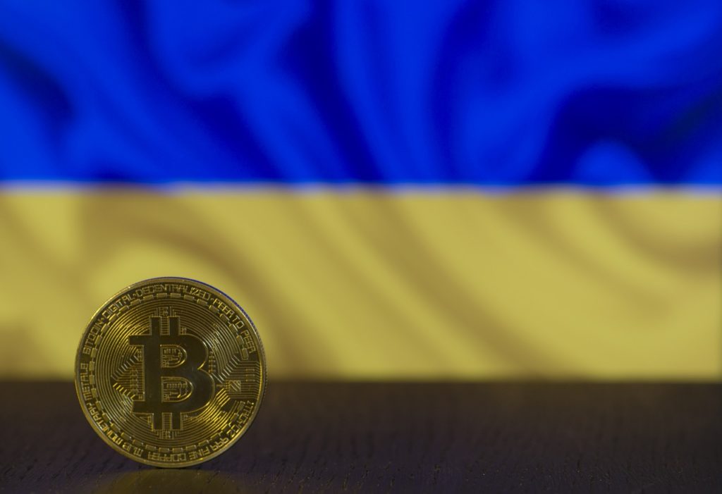 bitcoin-legal-currency-Ukraine